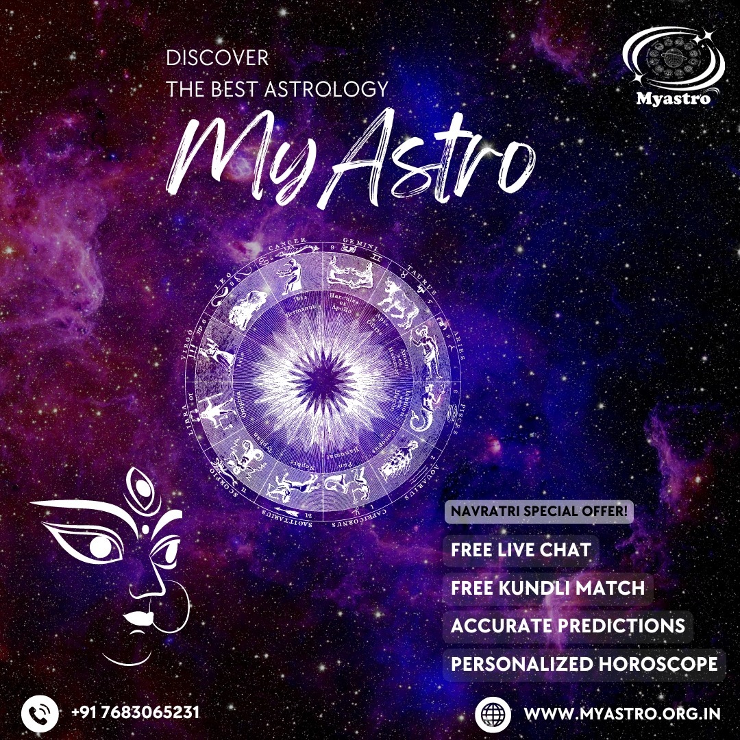जीवन की हर परेशानी का हल पाएँ My Astro App पर || Aarambh Tv