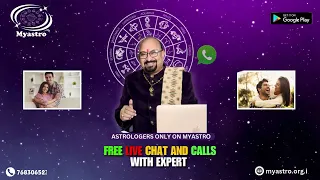 क्या आपकी कुंडली में है मंगल दोष? पाएँ हर समस्या का समाधान My Astro App पर अनुभवी ज्योतिषियों के साथ