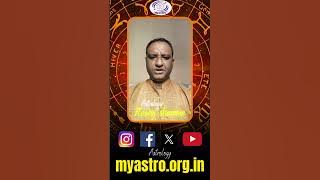 Vedic Astrologer Neeraj Sharma On My Astro | Aarambh Tv