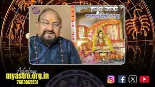 Manish Aaditya's Guide to the Secrets of Chamtkari Durlabh Vastu  Aarambh Tv
