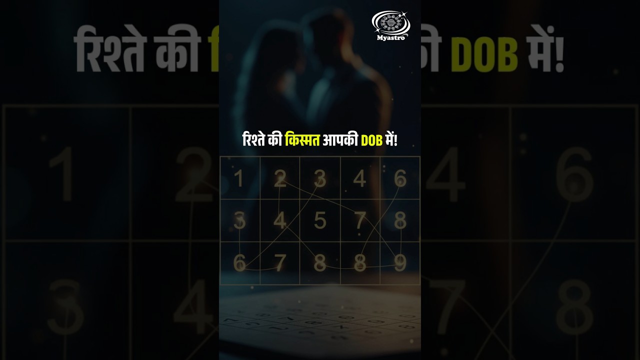 Know the Destiny of Your Love & Relationship — Try MyAstro Today!